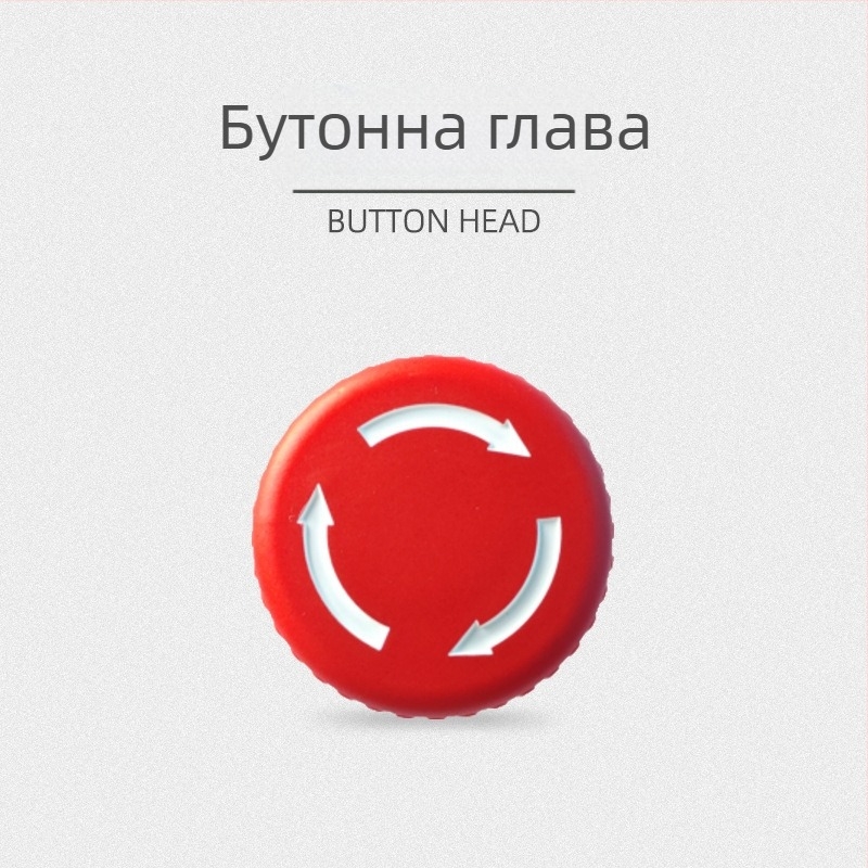 CNTD CLA38-11S40C-R бутон за аварийно спиране, самоблокиращ се, 40 мм
