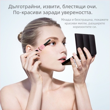 Xyr 016 Персонализирана безжична нагряваща щипка за мигли с фотонна красота