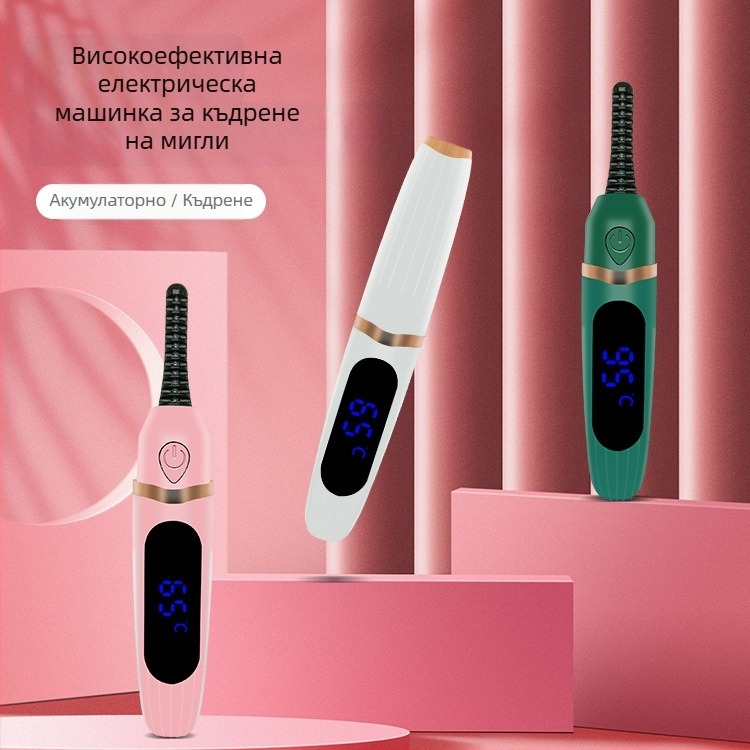 Xyr 016 Персонализирана безжична нагряваща щипка за мигли с фотонна красота