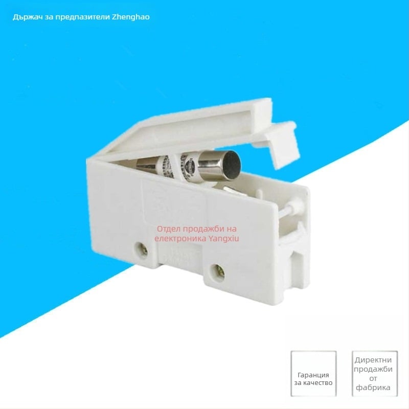 RT14-32 380V 32A база за предпазител и опора за тръба 14x51mm