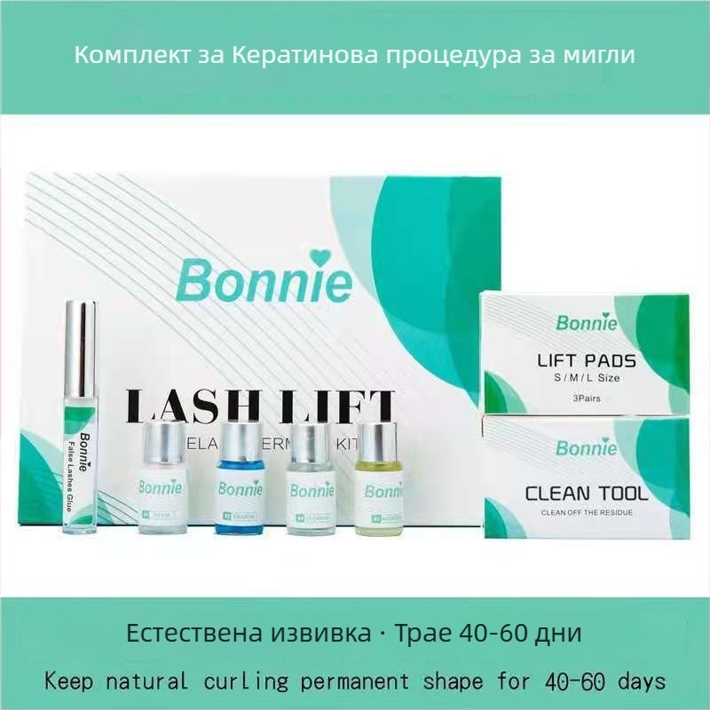Кератинов комплект за извиване на мигли със хладна пермова течност и инструмент за извиване