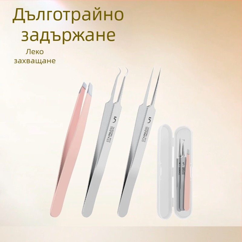 Комплект от неръждаема стомана за премахване на акне: клип за черни точки и инструменти за почистване на порите