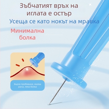Allsmile еднократна игла за акне за премахване на черни точки и пъпки