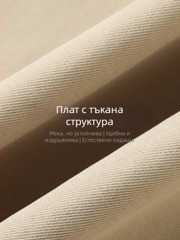 Корейски стил ветровка с небрежен дизайн и връзка, полиестер, плюс размер, пролет 2025