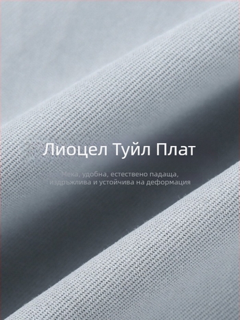 Lingfeng Янтарен блясък: дамско тренч до средна дължина, свободен силует, плюс размер, есенна визия