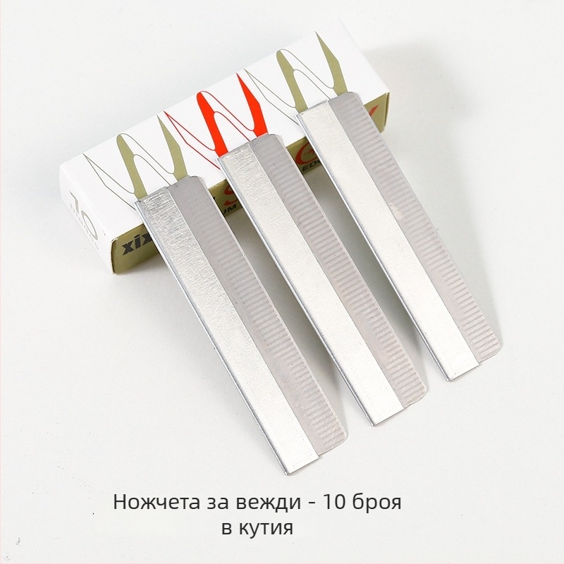 Женски тример за подстригване на вежди – остър, безопасен тример за вежди за начинаещи и професионални гримьори