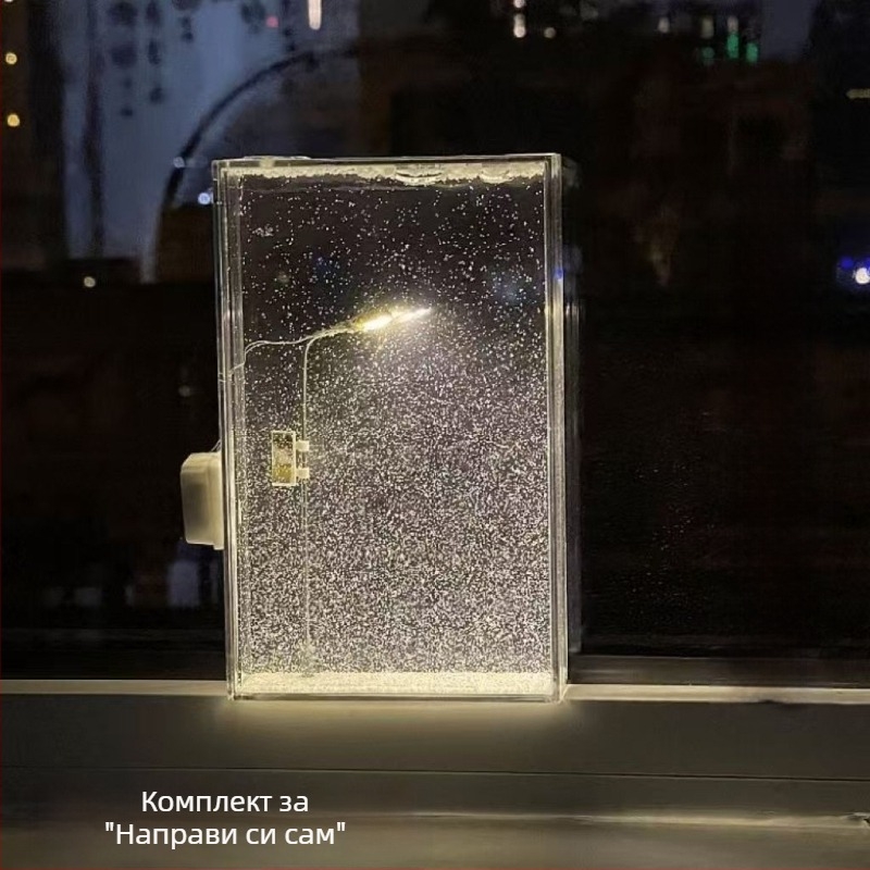 DIY комплект за нощна светлина със снежен пейзаж — ръчно изработен уличен фенер, подарък за приятелка или най-добра приятелка