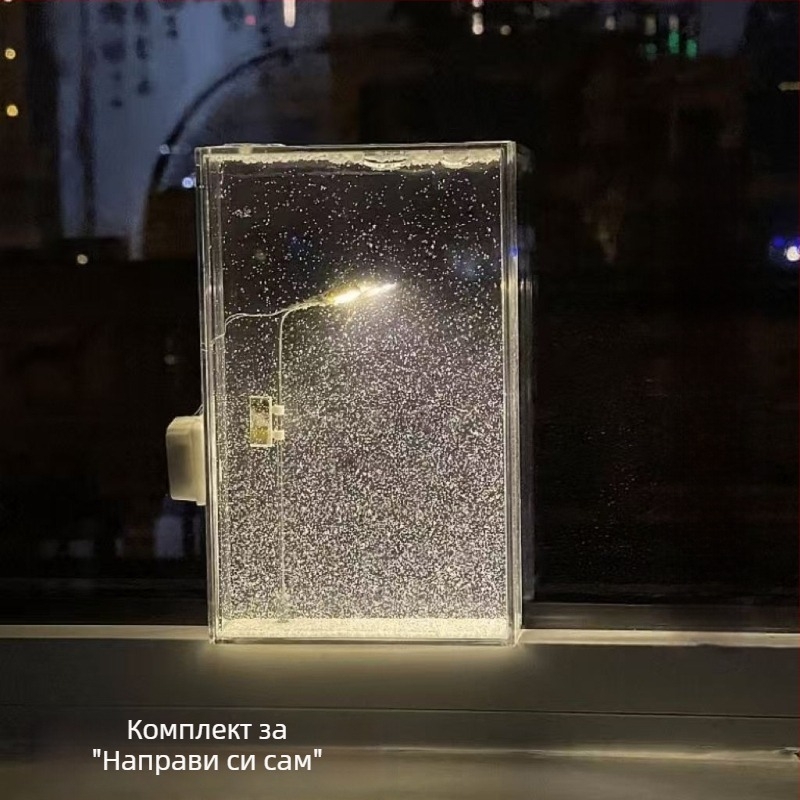 DIY комплект за нощна светлина със снежен пейзаж — ръчно изработен уличен фенер, подарък за приятелка или най-добра приятелка
