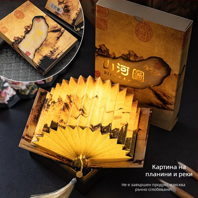 Креативна лампа във форма на книга с феноподобен дизайн, ръчно сгъваема малка нощна лампа за общежитие