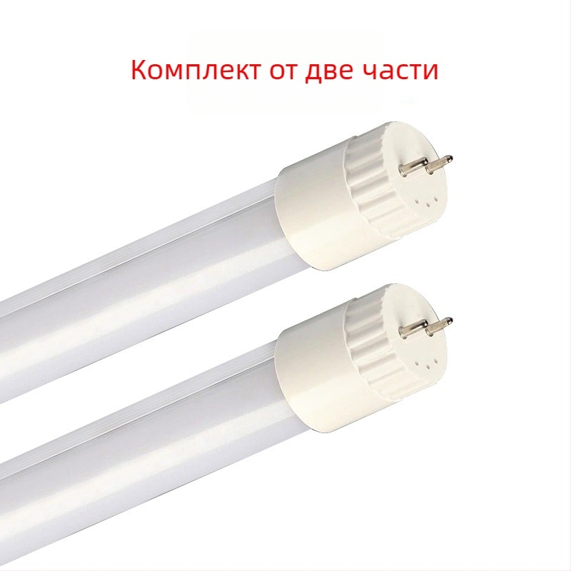T8 LED тръба, еднопосочно захранване, 1.2 м, 18 W, стъклена лента, дневна светлина, висока яркост