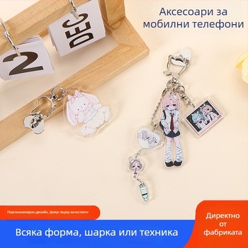 Акрилна висулка за телефон – персонализиран аксесоар за чанта с аниме тема, сладък карикатурен дизайн, верижка за телефон и ключодържател