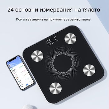 Нов модел професионална везна за тяло с електроди, презареждаща се, интелигентна везна за измерване на телесни мазнини за домашна употреба, висока прецизност.