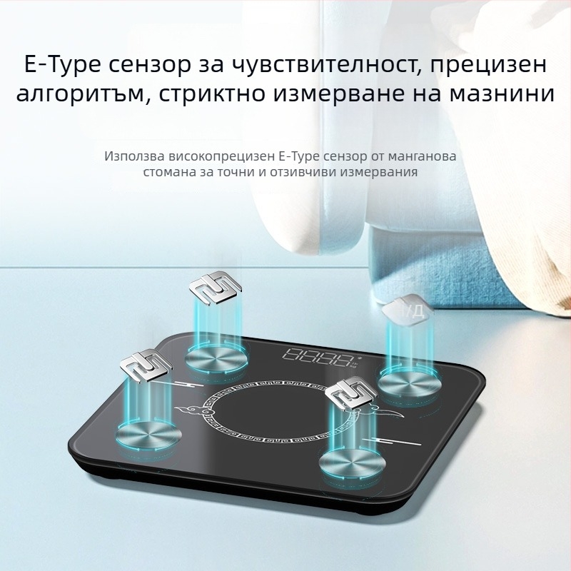 Нов модел професионална везна за тяло с електроди, презареждаща се, интелигентна везна за измерване на телесни мазнини за домашна употреба, висока прецизност.