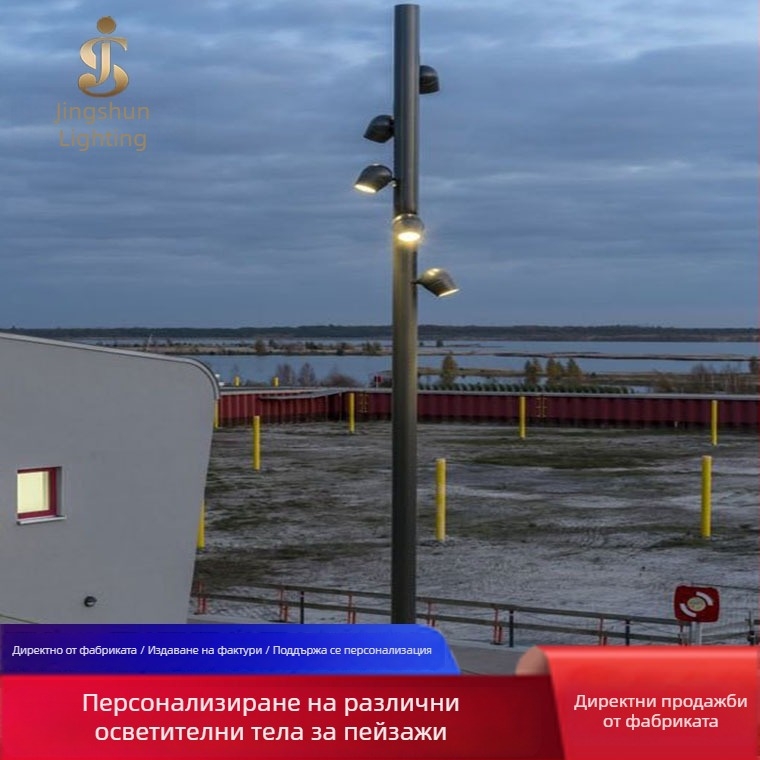 Външно LED ландшафтно осветление за паркове и дворни пространства, водоустойчиво IP65, алуминиево тяло, висока яркост, прожекционни светлини