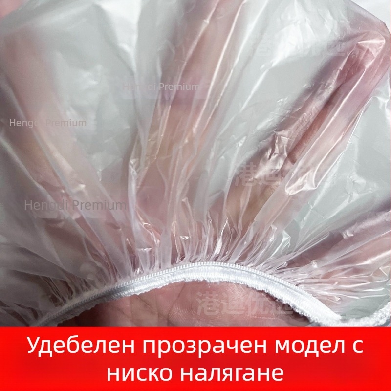 Еднократна прахозащитна покривка за мебели – прозрачен водоустойчив пластмасов покрив за легло и диван