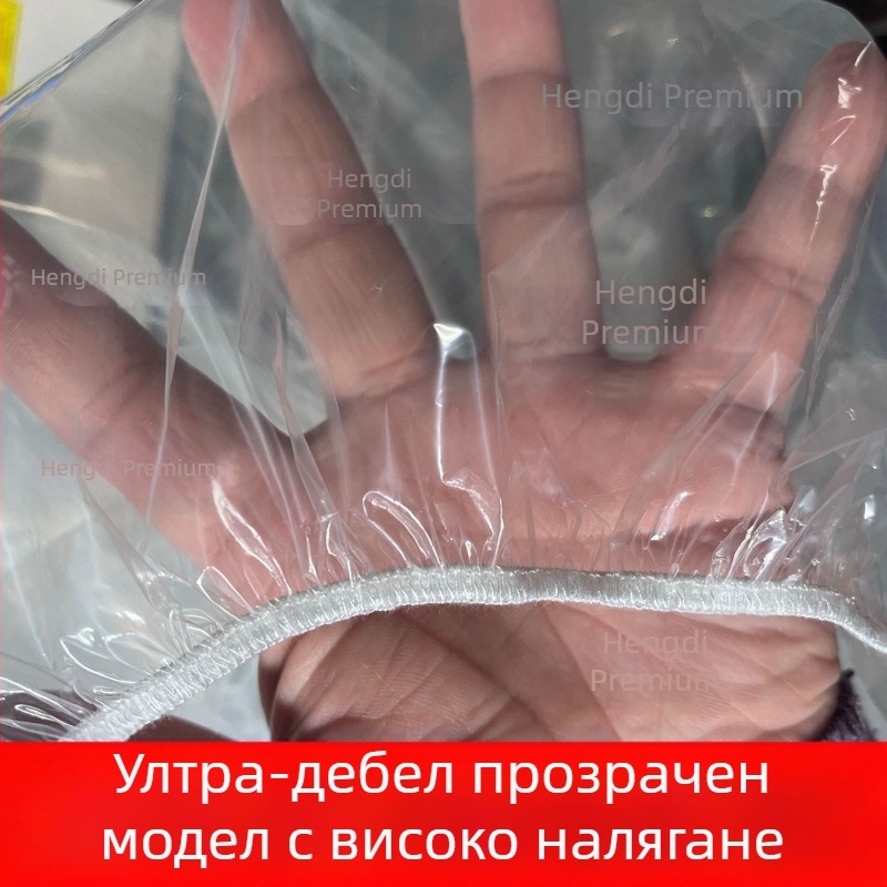 Еднократна прахозащитна покривка за мебели – прозрачен водоустойчив пластмасов покрив за легло и диван