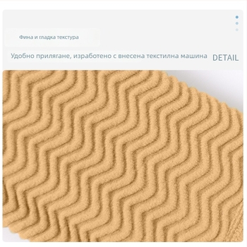 Компресионни ръкавели за ръка с оформящ ефект, висока еластичност, безшевна плетка, няколко начина на носене, защита на лакътя