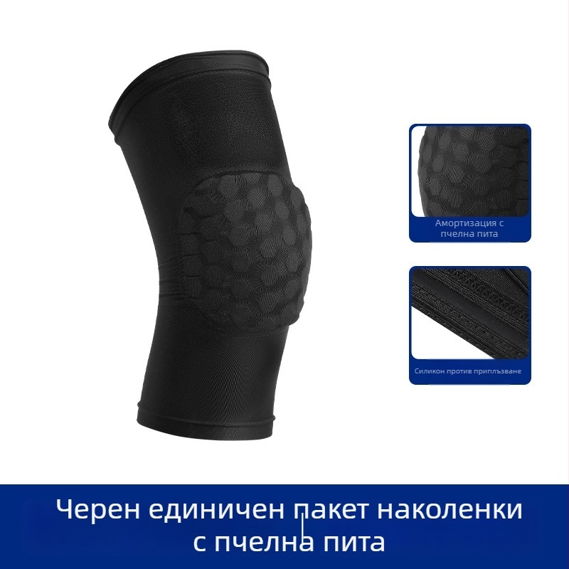 Баскетболни протектори за лакътя с еластична компресия и ударопоглъщаща клетъчна структура