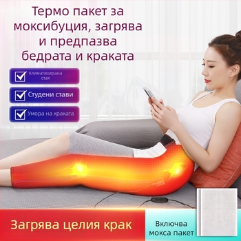 Загряваща подложка за коляното за студени крака с инфрачервено нагряване от въглеродни влакна, пълен масаж на крака и физиотерапия