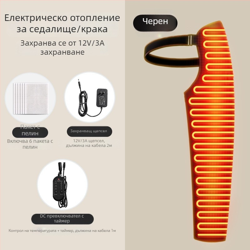 Загряваща подложка за коляното за студени крака с инфрачервено нагряване от въглеродни влакна, пълен масаж на крака и физиотерапия