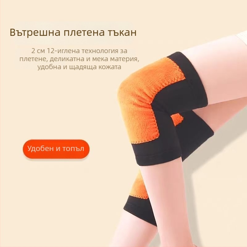 Ново златисто велурени наколенки и протектори за крака за зимна топлина, подплатени с флийс, за възрастни и пенсионери, за бягане и спорт