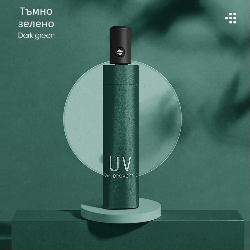 Автоматично разпъващ се тризъбен чадър с UV защита, черна материя, печат на лого за реклама