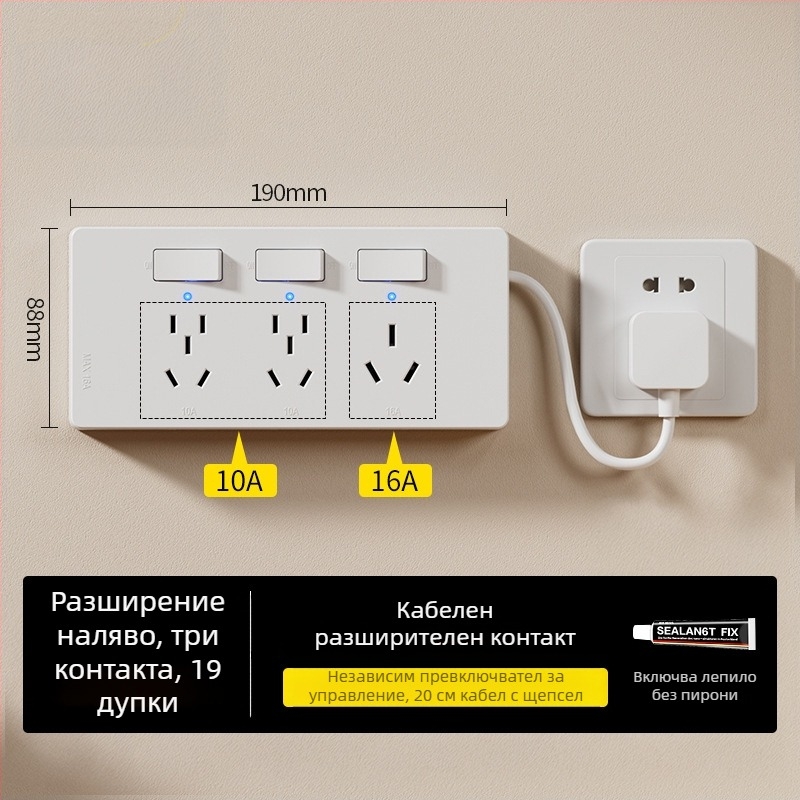86-тип повърхностно монтиран разклонител за дома с индикатор, множество гнезда, без кабелно свързване, независимо управлявани изходи