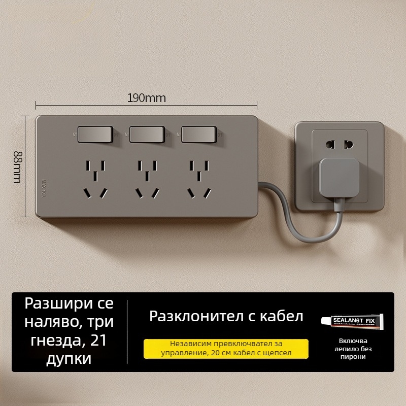 86-тип повърхностно монтиран разклонител за дома с индикатор, множество гнезда, без кабелно свързване, независимо управлявани изходи