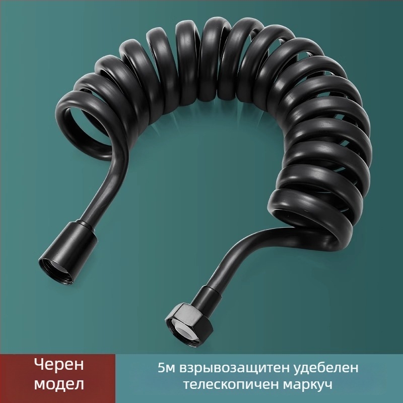 Комплект биде пръскачка за тоалетна — високонапорен струйник, неръждаема стомана