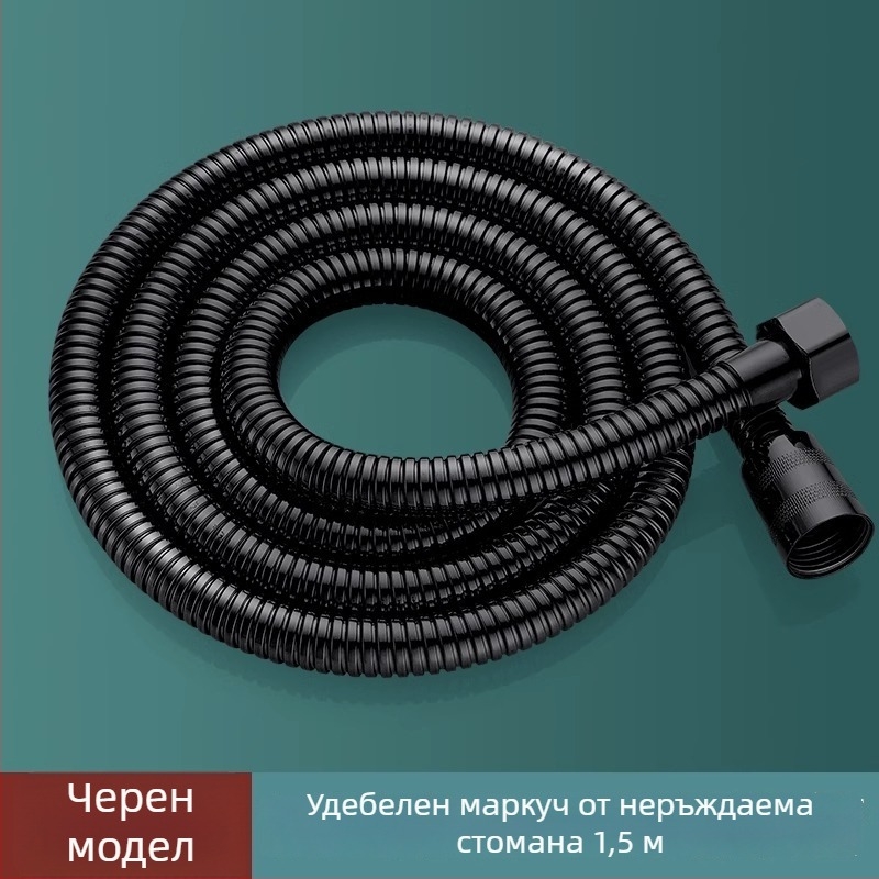 Комплект биде пръскачка за тоалетна — високонапорен струйник, неръждаема стомана