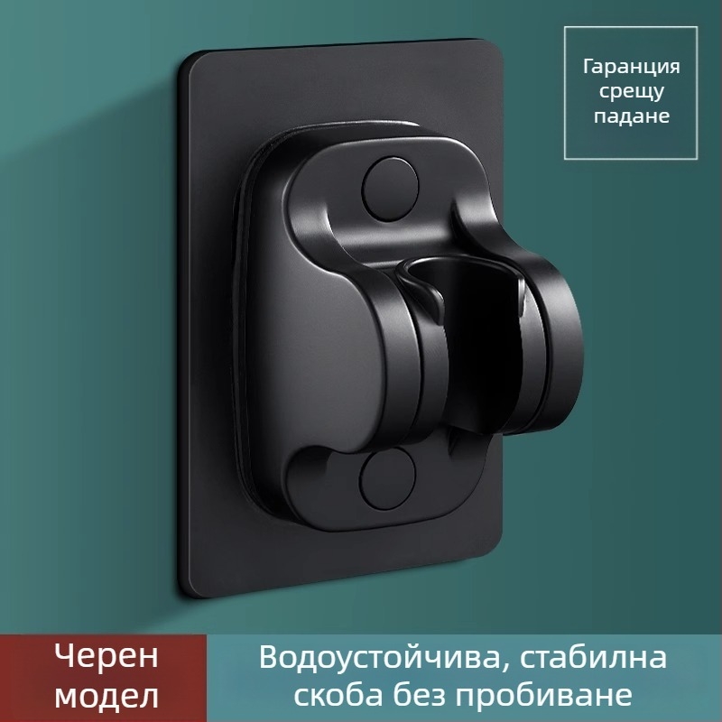 Комплект биде пръскачка за тоалетна — високонапорен струйник, неръждаема стомана