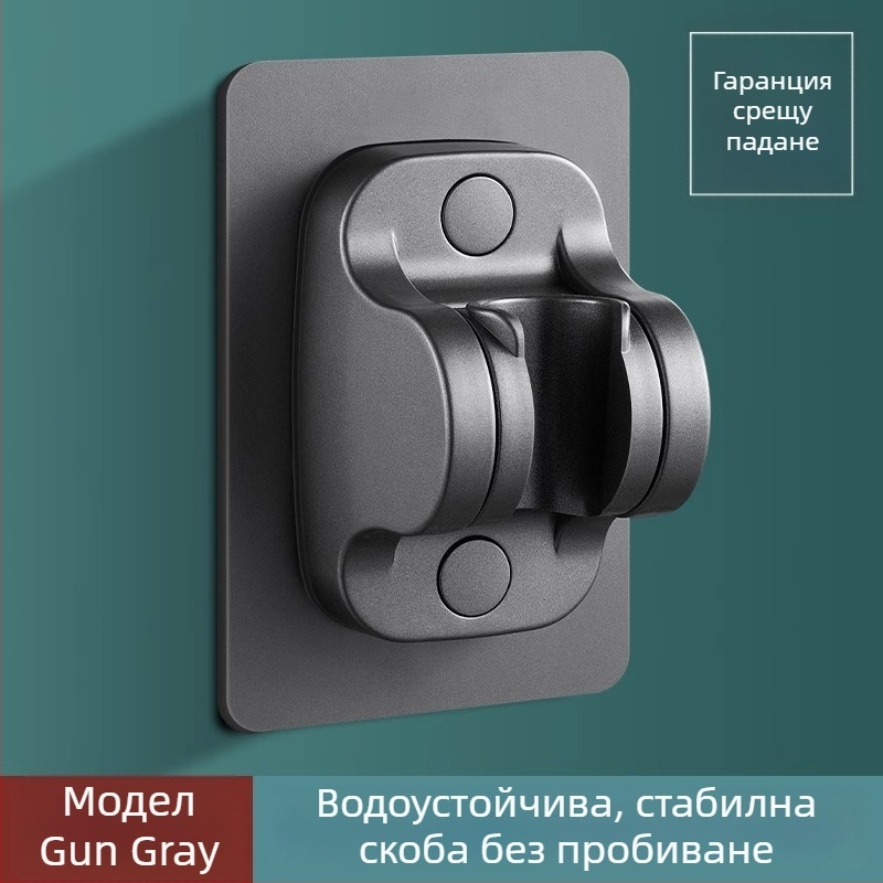 Комплект биде пръскачка за тоалетна — високонапорен струйник, неръждаема стомана