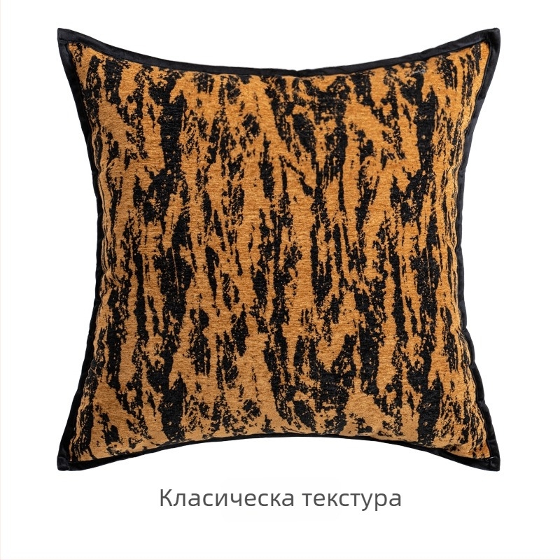 Калъф за възглавница за диван в стил френски крем, черно-бяло, луксозно усещане, голям размер за задната възглавница