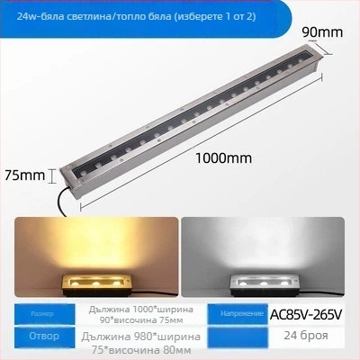 LED външно водоустойчиво подземно осветление, неръждаема стомана, кръгъл и правоъгълен дизайн, лентово подземно осветление за паркове и дворове