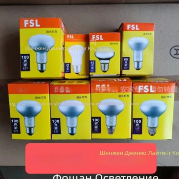 Лампа за пуканки, 40W, 220V, халогенна нажежаема лампа с изолационна капсула Bubble, модел Super Light Bubble