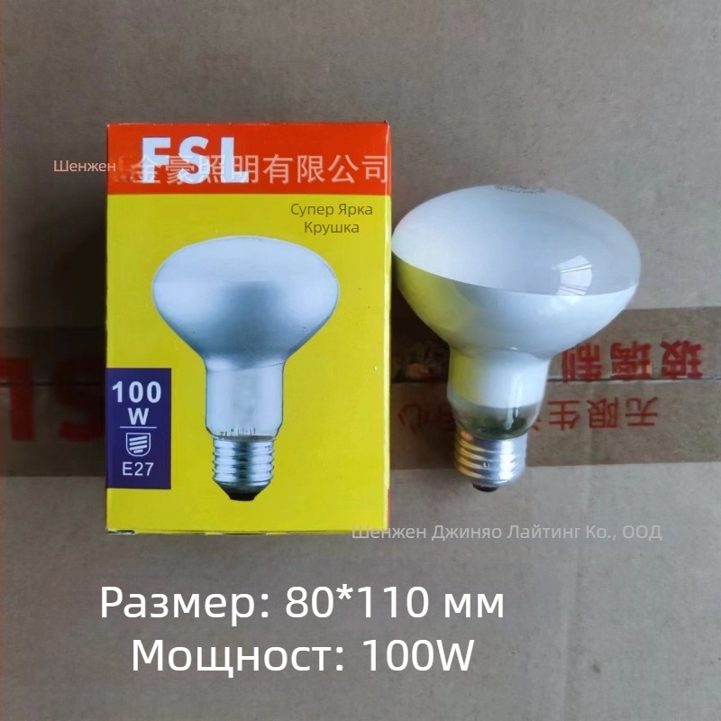 Лампа за пуканки, 40W, 220V, халогенна нажежаема лампа с изолационна капсула Bubble, модел Super Light Bubble