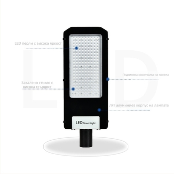 LED външна улична лампа с контрол на светлината, диамантовидна глава, 50–250W, 220V, регулируема монтажна глава