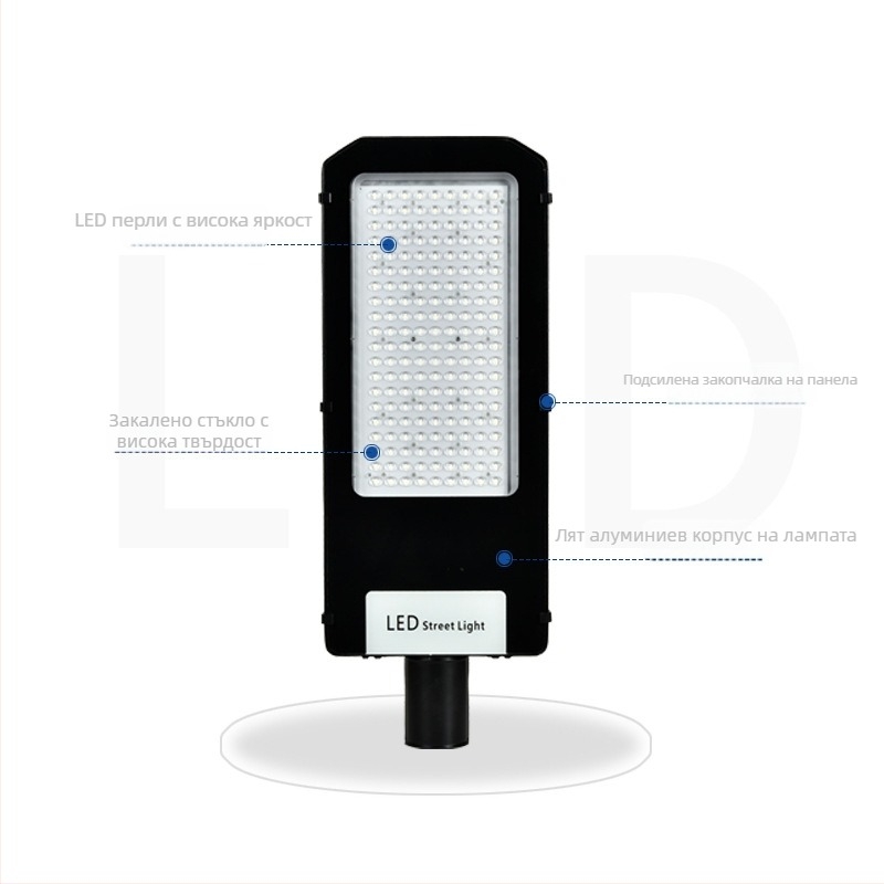 LED външна улична лампа с контрол на светлината, диамантовидна глава, 50–250W, 220V, регулируема монтажна глава