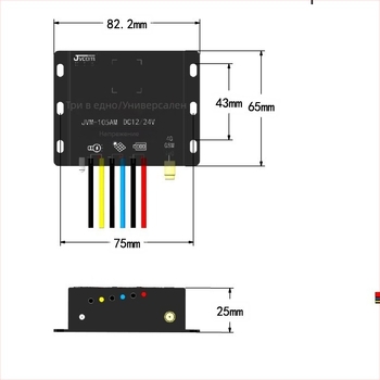 IoT контролер за 12V слънчево улично осветление, MPPT константен ток, 4G еднолампов контролер