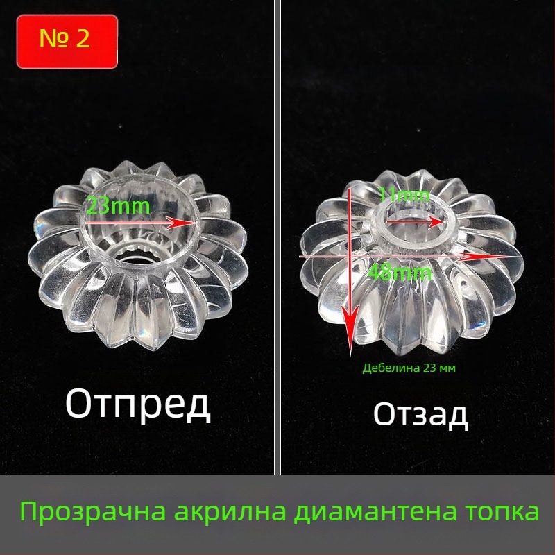 Глава на лампа и рамо, декоративна настолна лампа, полилей, европейски стил свещник лампа, аксесоари за лампа с мъниста