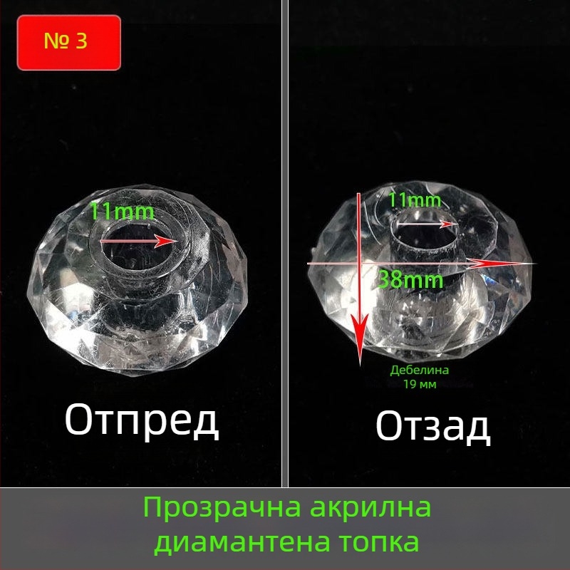 Глава на лампа и рамо, декоративна настолна лампа, полилей, европейски стил свещник лампа, аксесоари за лампа с мъниста