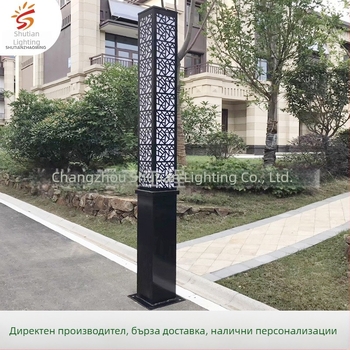 Слънчево LED външно осветление в китайски стил, квадратни ландшафтни светлини за пътеки, паркове и площади