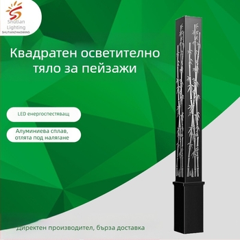 Слънчево LED външно осветление в китайски стил, квадратни ландшафтни светлини за пътеки, паркове и площади