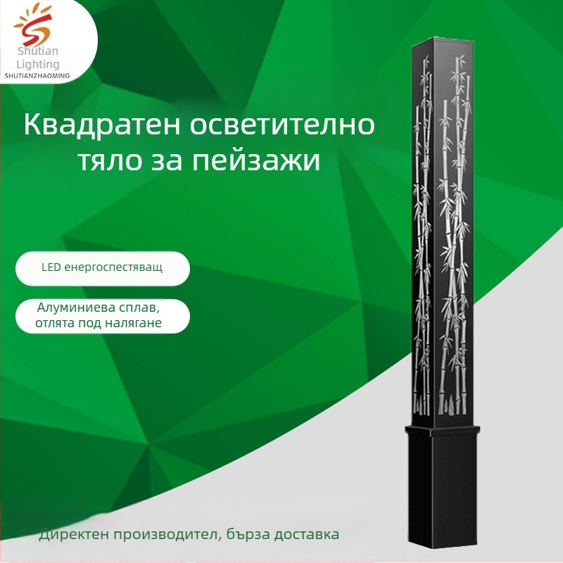 Слънчево LED външно осветление в китайски стил, квадратни ландшафтни светлини за пътеки, паркове и площади