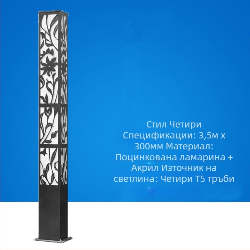 Слънчево LED външно осветление в китайски стил, квадратни ландшафтни светлини за пътеки, паркове и площади