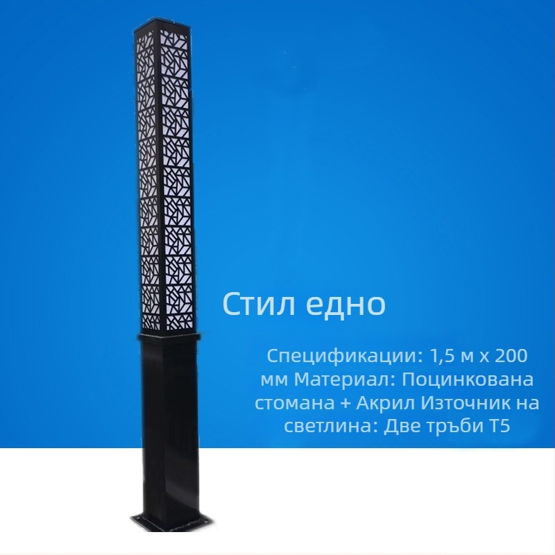 Слънчево LED външно осветление в китайски стил, квадратни ландшафтни светлини за пътеки, паркове и площади