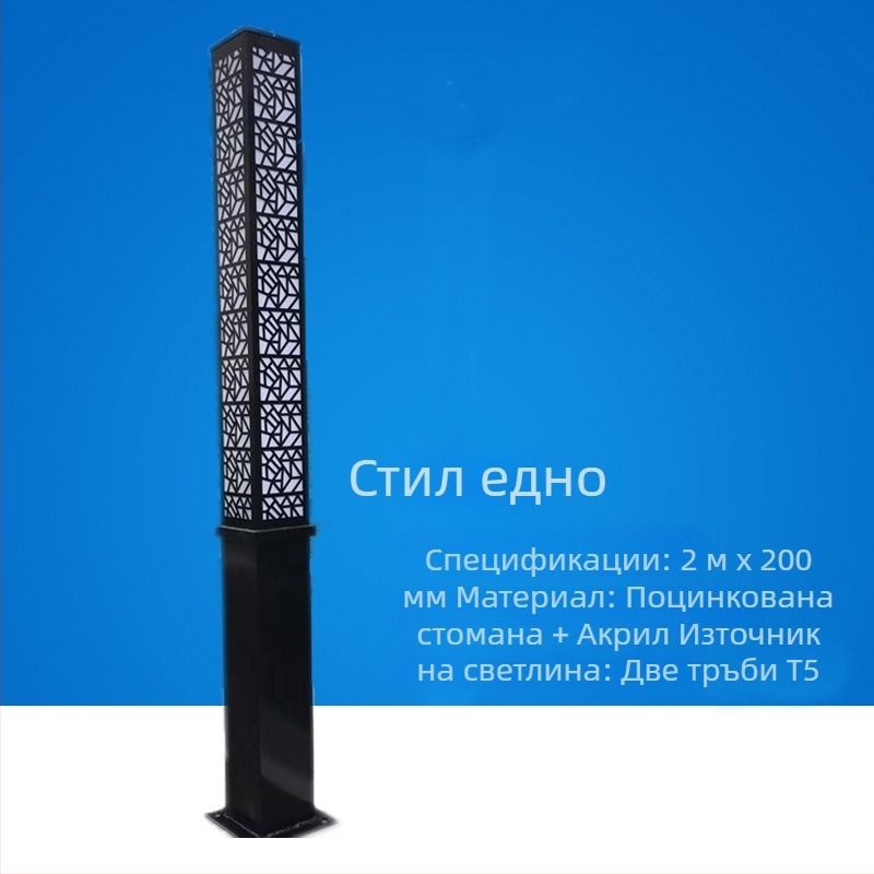 Слънчево LED външно осветление в китайски стил, квадратни ландшафтни светлини за пътеки, паркове и площади
