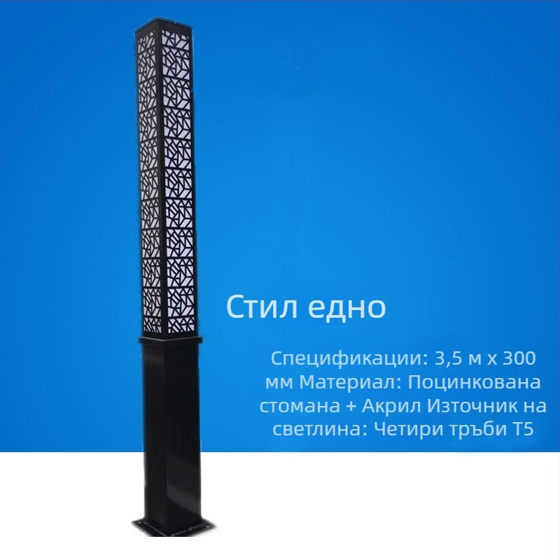 Слънчево LED външно осветление в китайски стил, квадратни ландшафтни светлини за пътеки, паркове и площади