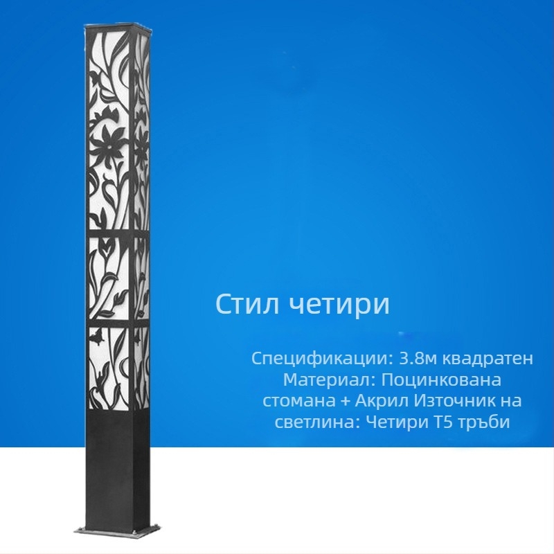 Слънчево LED външно осветление в китайски стил, квадратни ландшафтни светлини за пътеки, паркове и площади