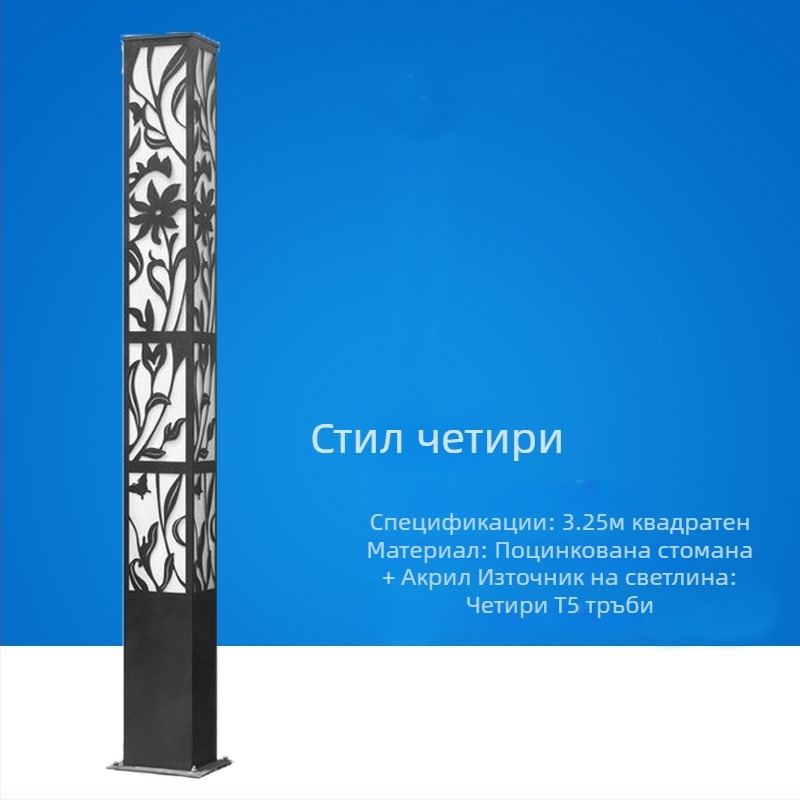 Слънчево LED външно осветление в китайски стил, квадратни ландшафтни светлини за пътеки, паркове и площади